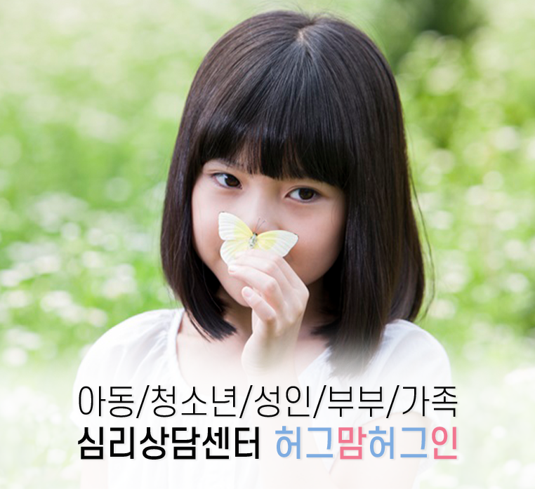 아이허그맘 이미지