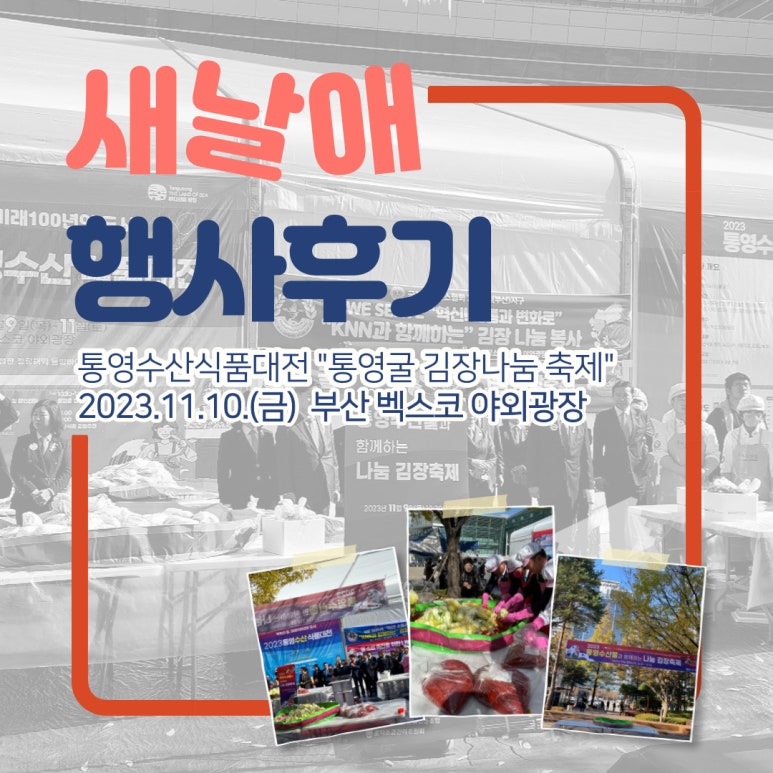 서정수산 이미지