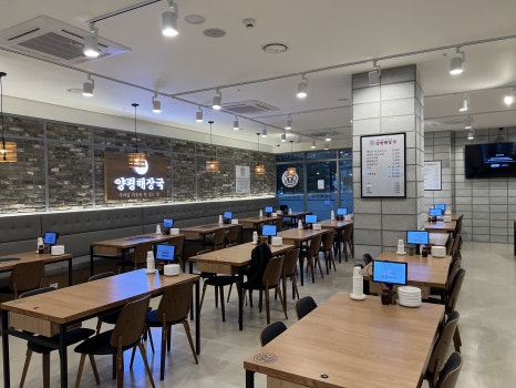 양평해장국 우리집 다음에 맛있는 집 이미지