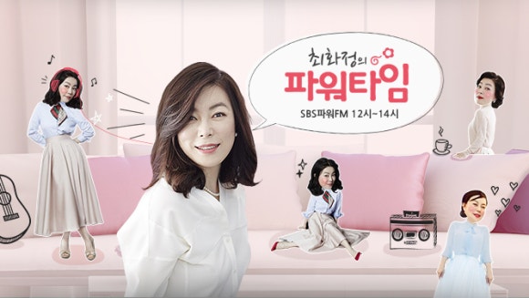 화자씨 이미지