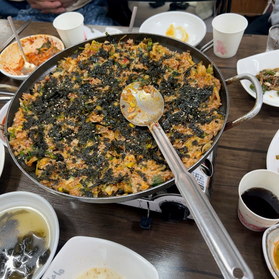 고마아구찜,뽈찜 이미지