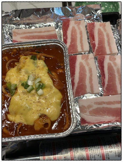 반달집 이미지