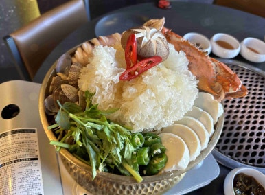향토집숯불구이 이미지