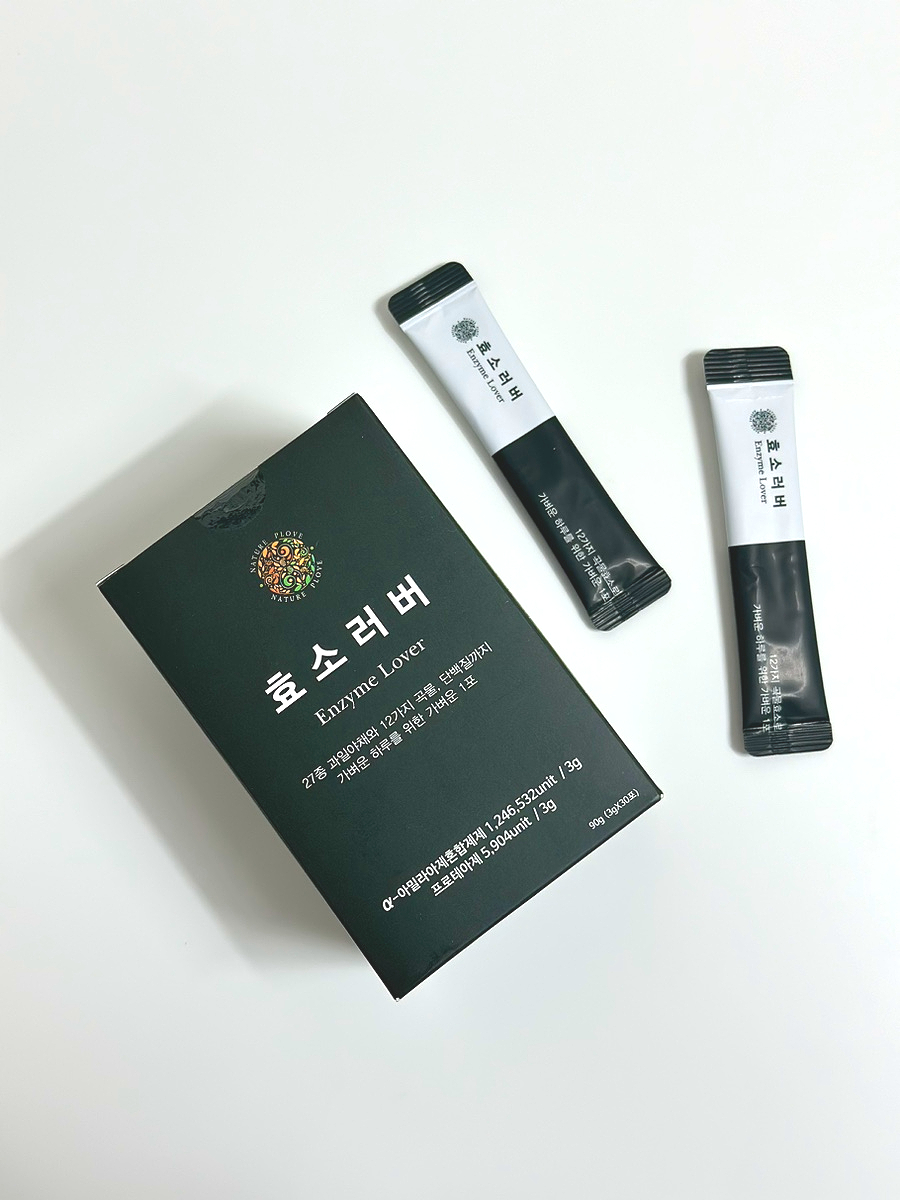 네이처플럽 이미지