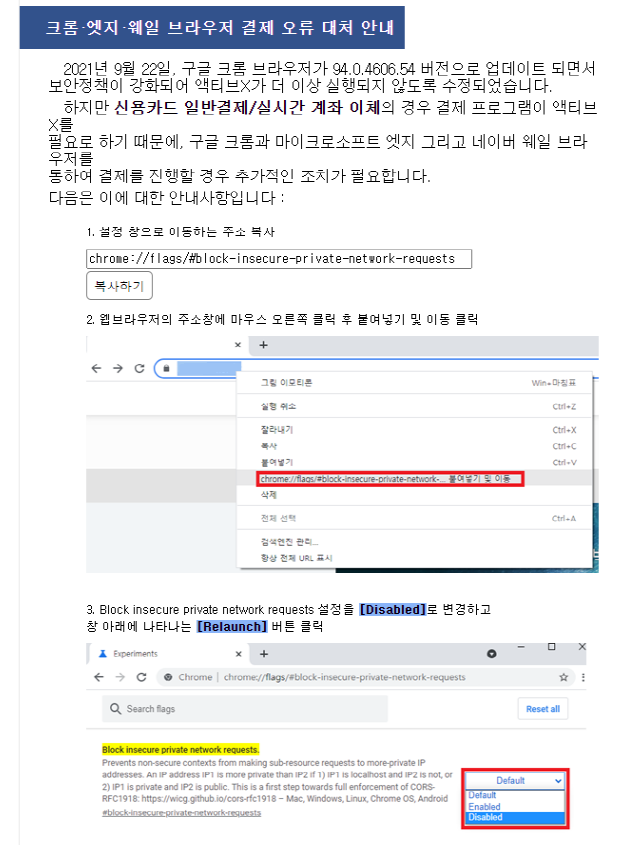 이수식품 이미지