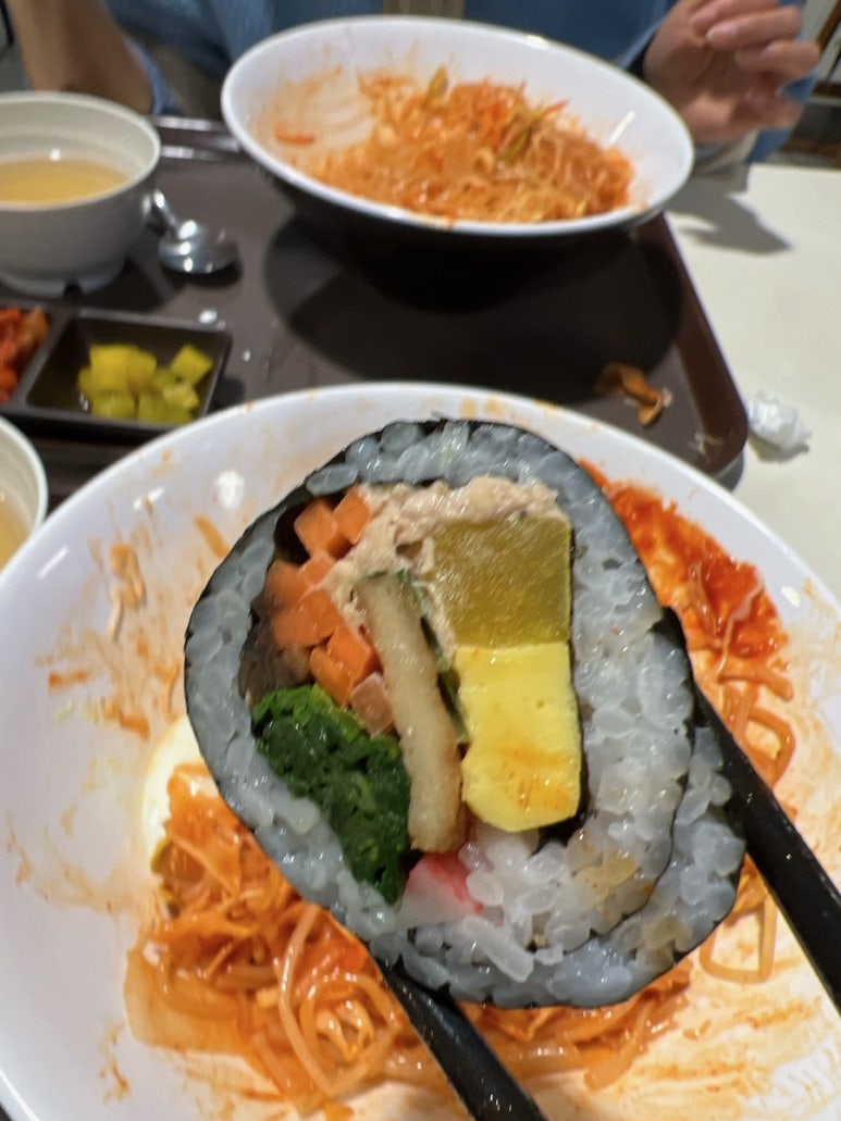 김가네메가마트 이미지