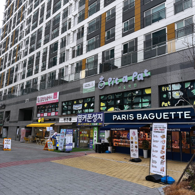 파리바게뜨 서대구평리점 이미지