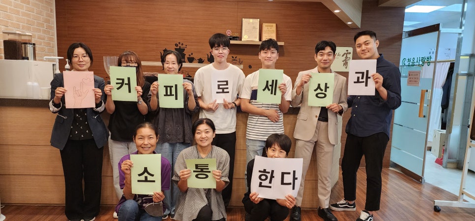(주)프리퍼커피 이미지