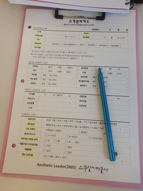 나우커피포항 이미지