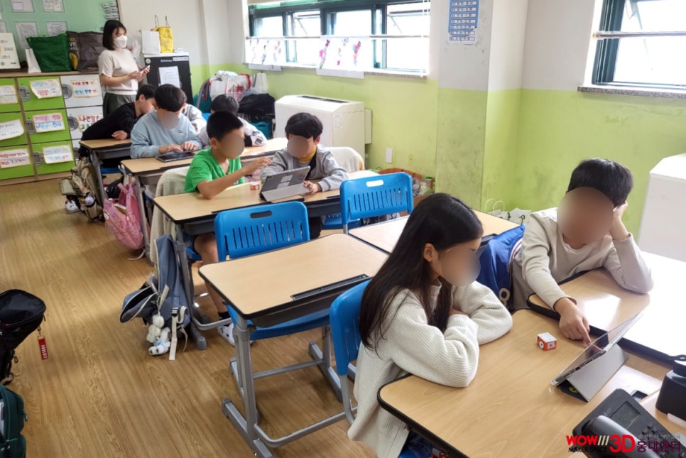성남정자초등학교 이미지