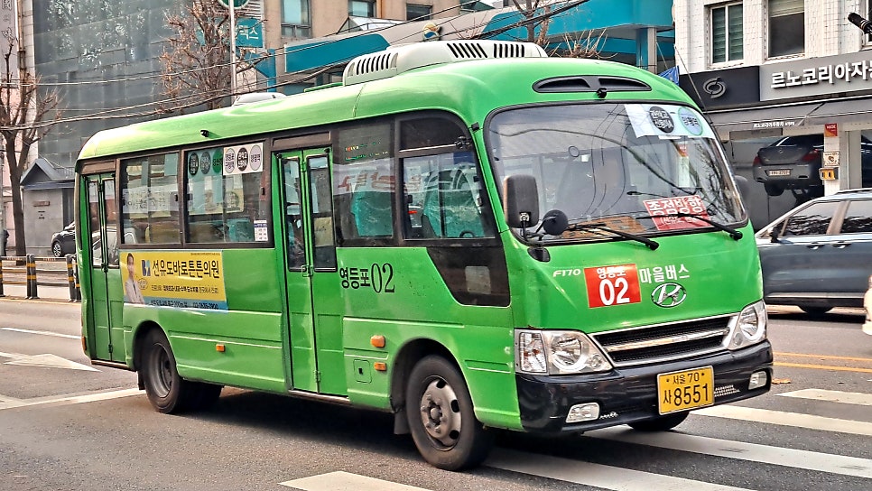 태경운수 이미지