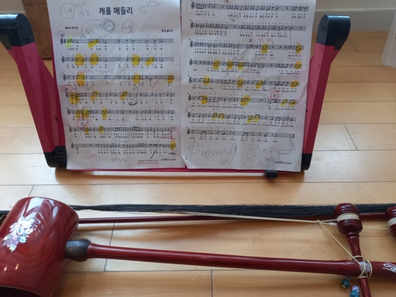해금나라국악학원 이미지