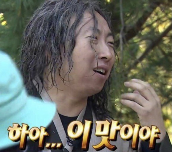 철따라계절따라 이미지