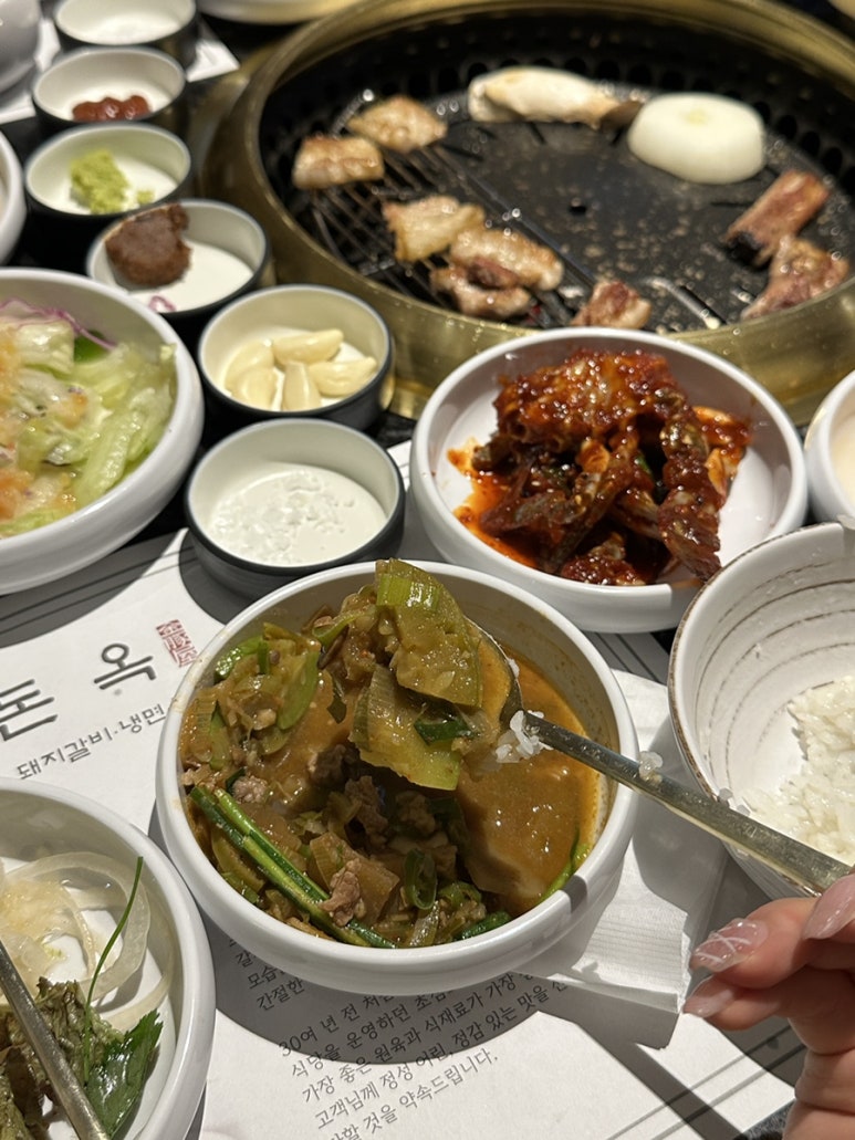 인생돼지 이미지