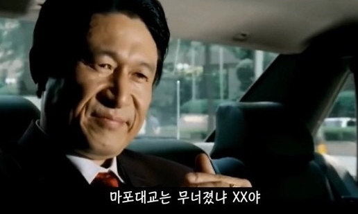 서울파티룸 한강뷰라니 이미지