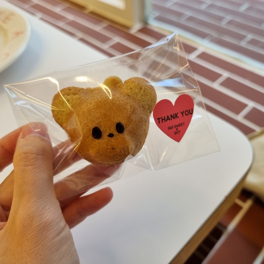요이컴퍼니 이미지
