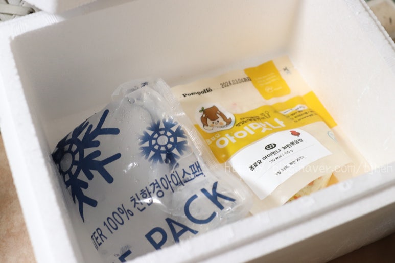 아이맛나 이미지