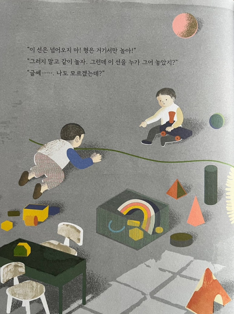 이*선 이미지