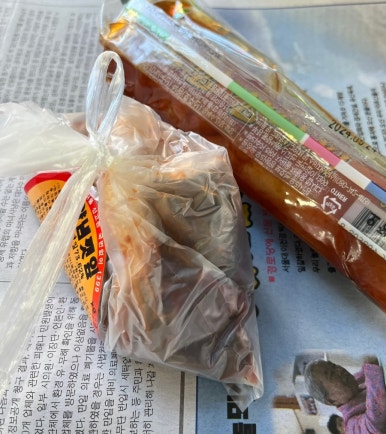 강경중앙젓갈상회 이미지