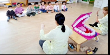 가연키즈어린이집 이미지