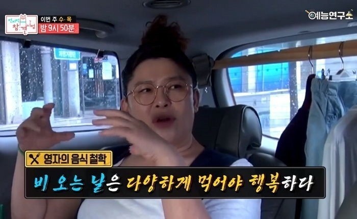 교촌치킨강제점 이미지