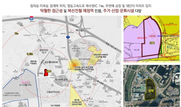 우성환경산업 이미지