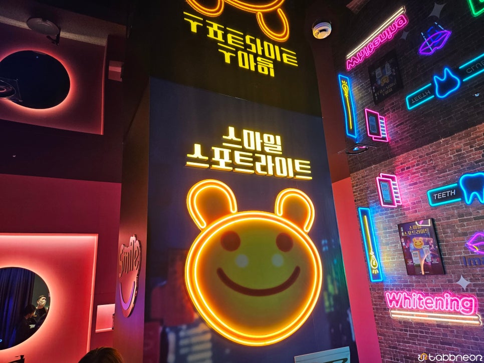 현대엘이디 이미지