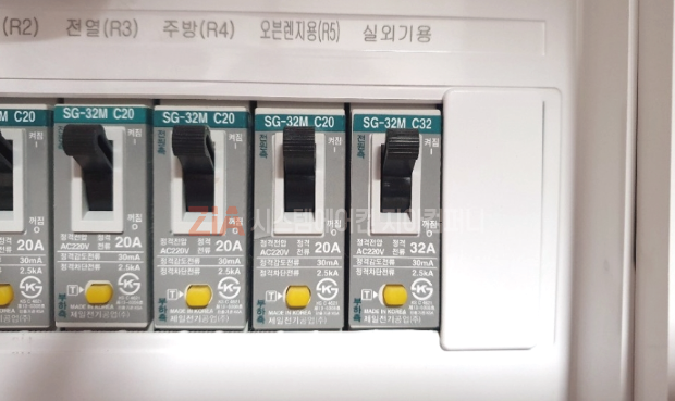 일광컴퍼니 이미지