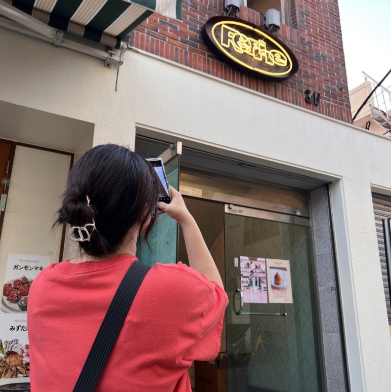 만냥노래방 이미지