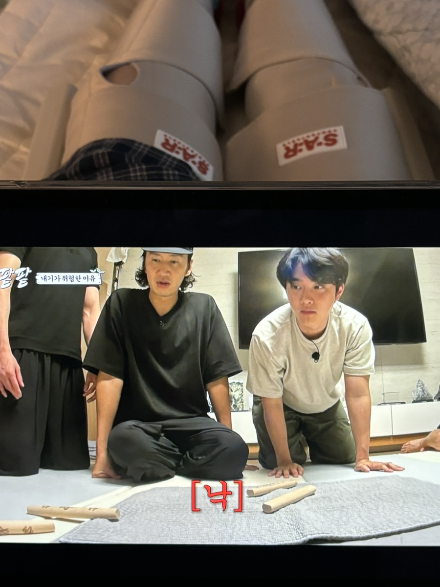 세종스쿨푸드 이미지
