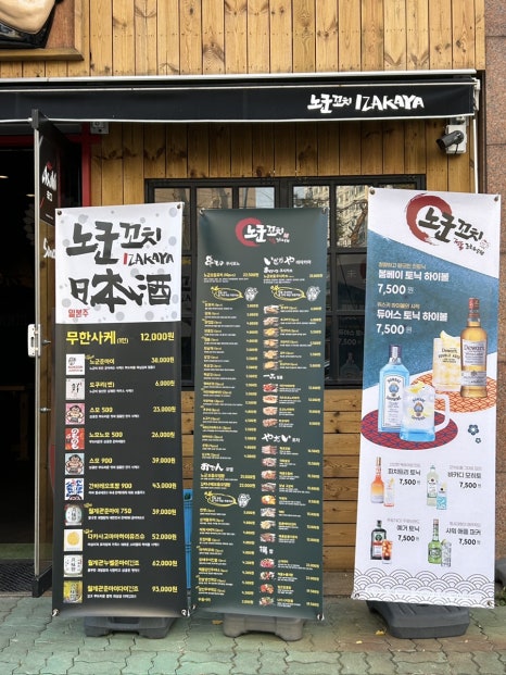 파스쿠찌석현점 이미지