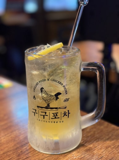 구구통닭 이미지