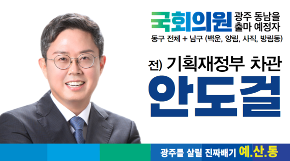 애플B유치원 이미지