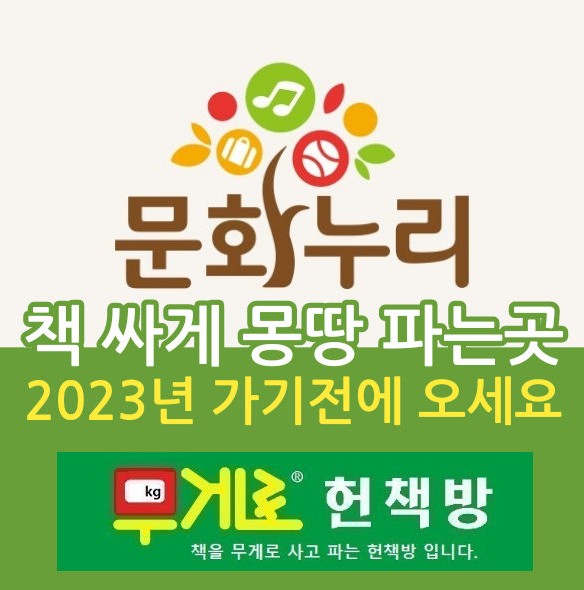신월주유소 이미지