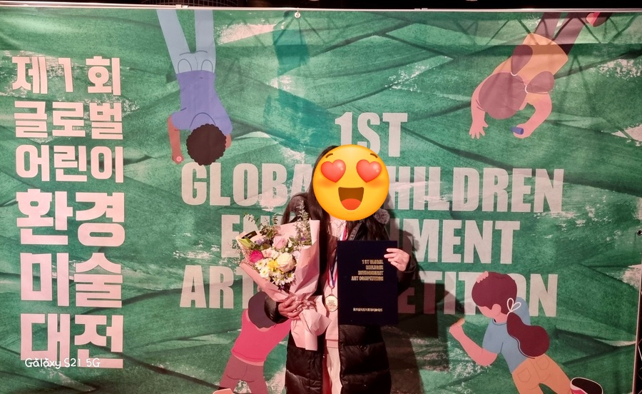 아이리더유치원 이미지