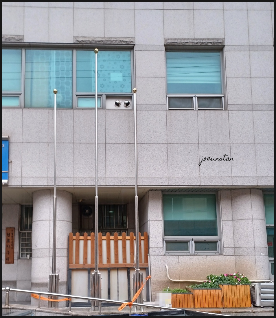 용산경찰서 이미지