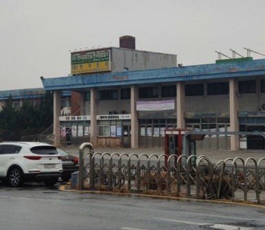 시온면옥 이미지