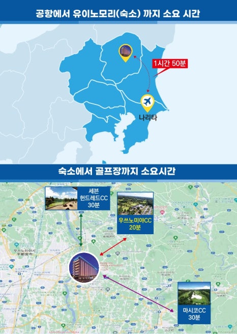 미아가든 이미지