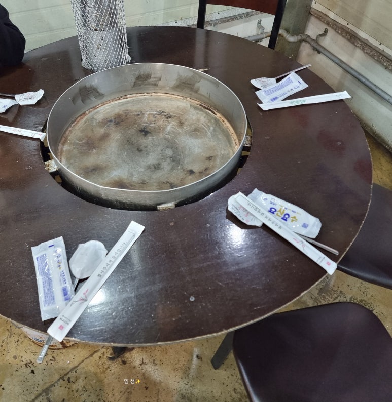 태상굴장어구이 이미지