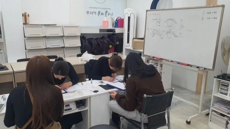 루시아뷰티플러스 이미지