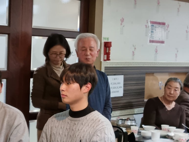 난달 이미지