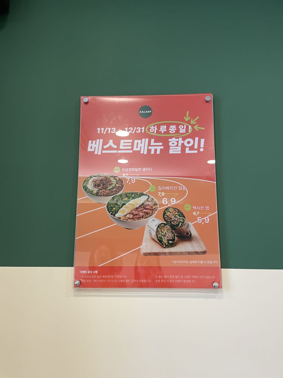 시지랩 이미지