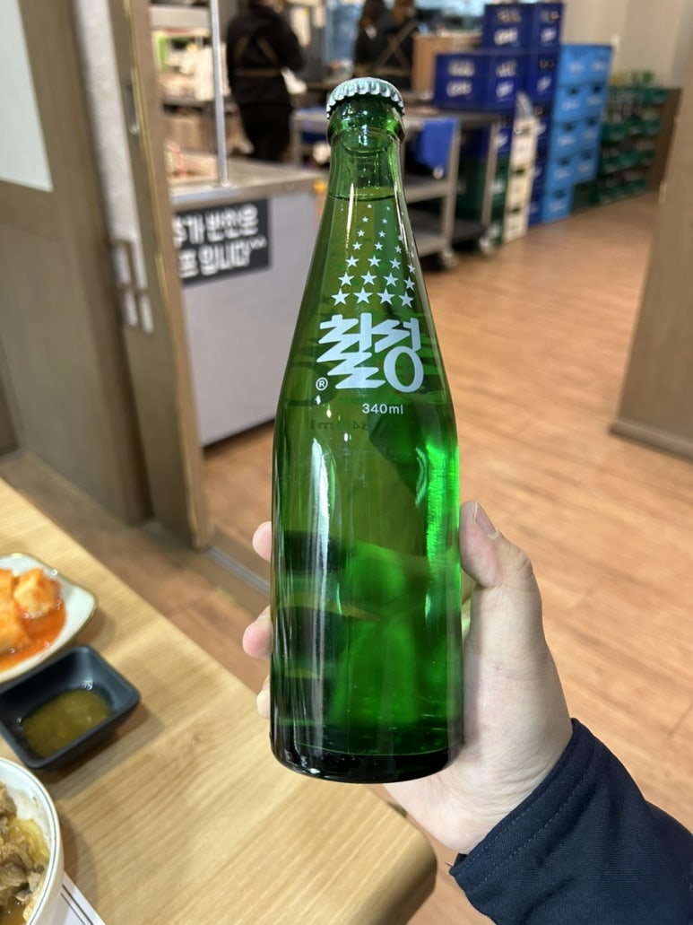 하당기독 이미지