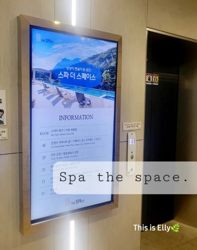 창원온천컷 이미지