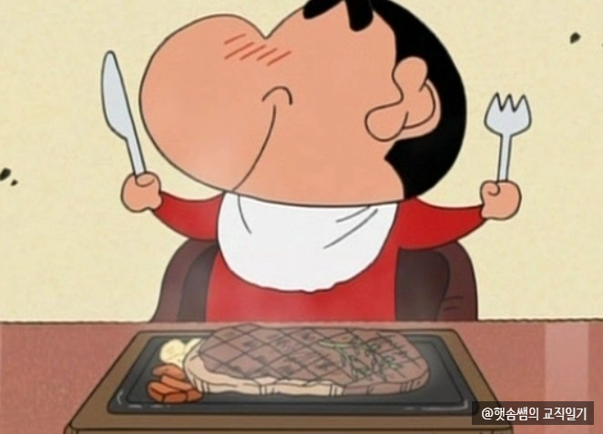 카페윤2 이미지