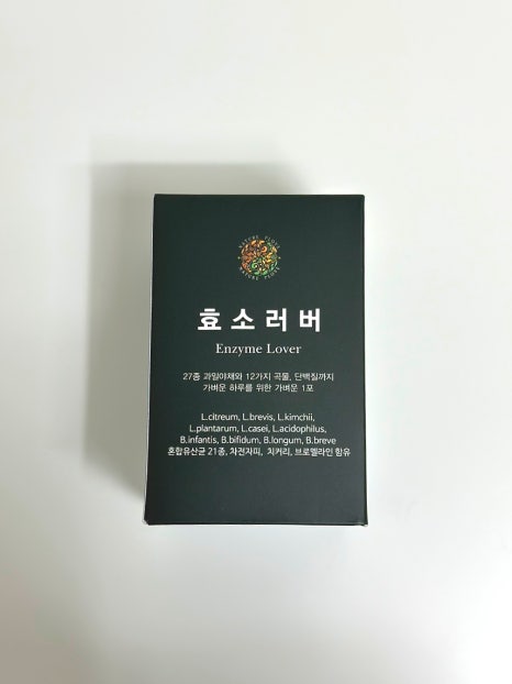 네이처플럽 이미지