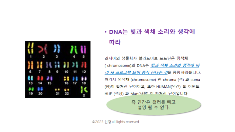 동명에너지 이미지