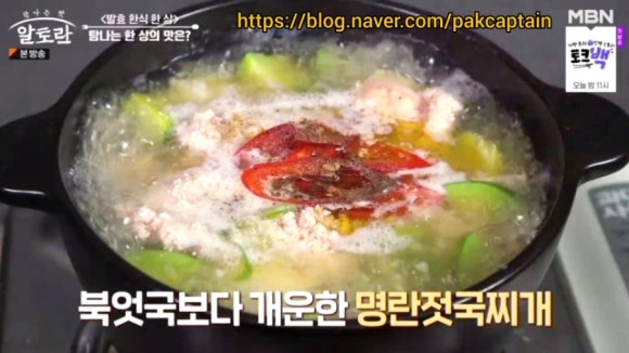 진성밀리언 이미지