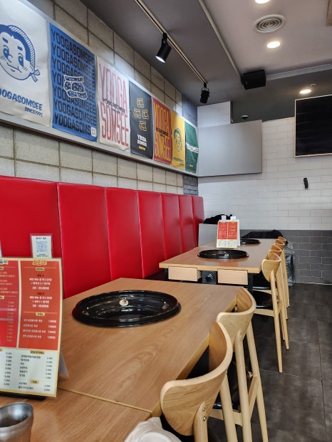 유가네닭갈비 양산신도시점 이미지