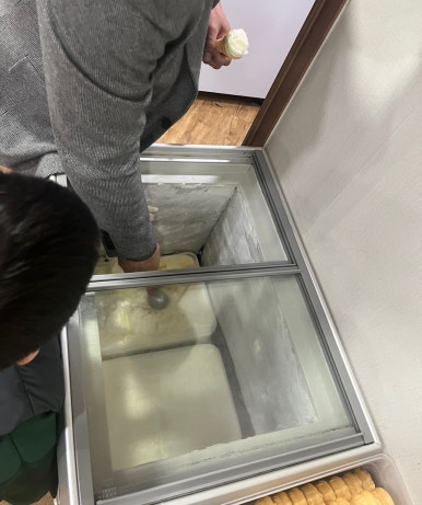 연심이집 이미지